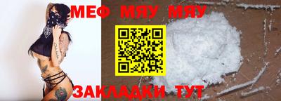 MDMA Кудрово