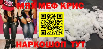 MDMA Кудымкар