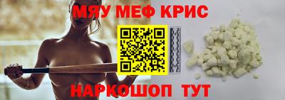 MDMA Кудымкар