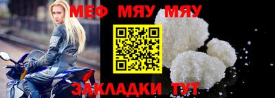 MDMA Кудрово