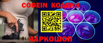 MDMA Кудрово