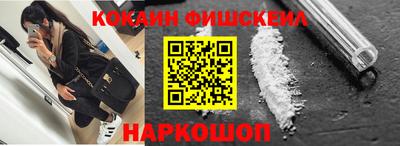 MDMA Кудрово