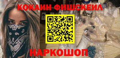 MDMA Кудымкар