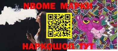 MDMA Кудрово