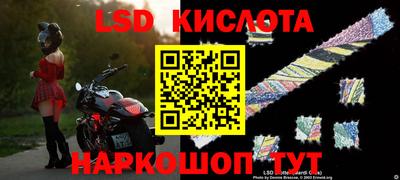 MDMA Кудрово