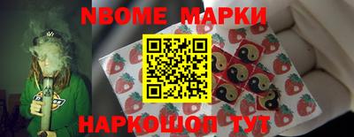 MDMA Кудымкар