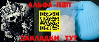 MDMA Кудымкар