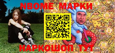 MDMA Кудымкар