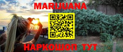 MDMA Кудымкар