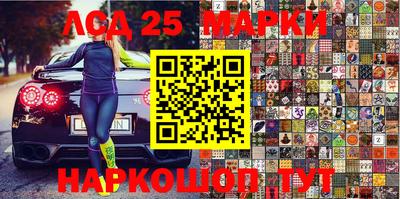 MDMA Кудрово