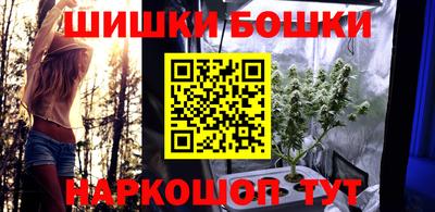 MDMA Кудрово