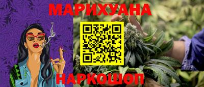 MDMA Кудымкар