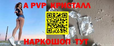 MDMA Кудымкар
