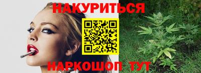 MDMA Кудымкар