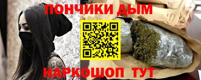 MDMA Кудымкар