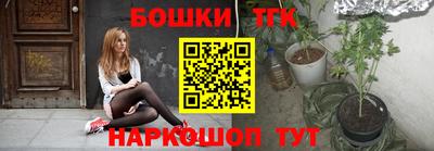 MDMA Кудымкар