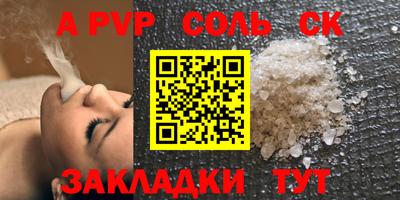 MDMA Кудрово