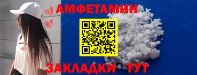 MDMA Кудрово
