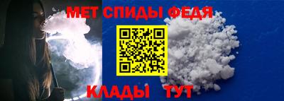 MDMA Кудрово