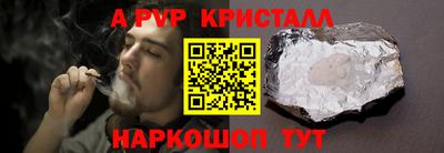 MDMA Кудрово