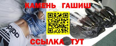 MDMA Кудрово