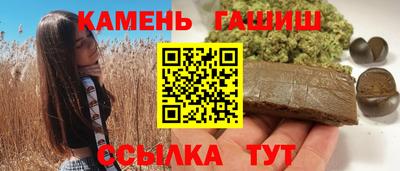 MDMA Кудрово