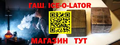 MDMA Кудымкар