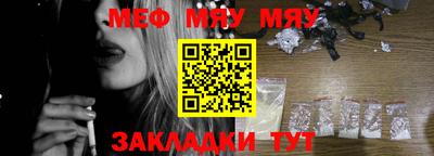 MDMA Кудымкар